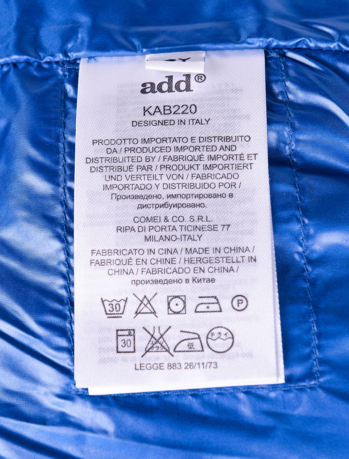 Куртка ADD 1874044, цвет синий, размер 9 1071419880698 - фото 4