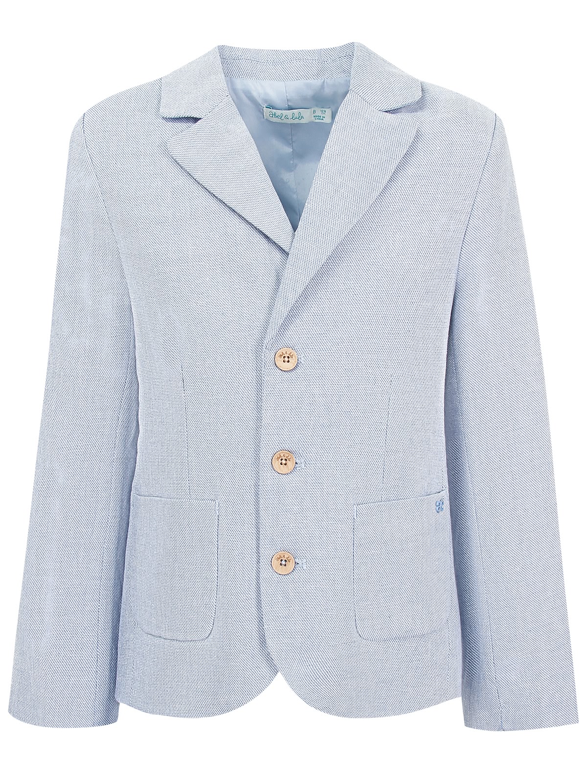 Голубой пиджак