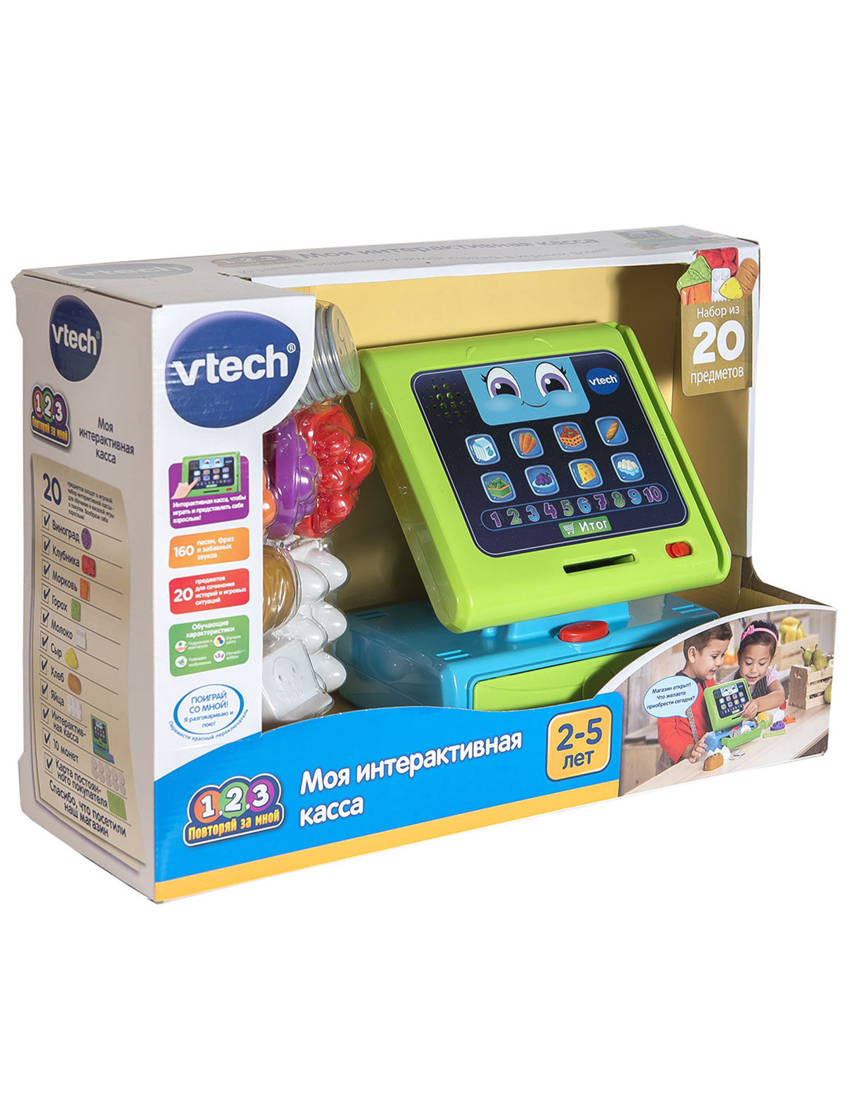 Игрушка интерактивная VTech Вид№4