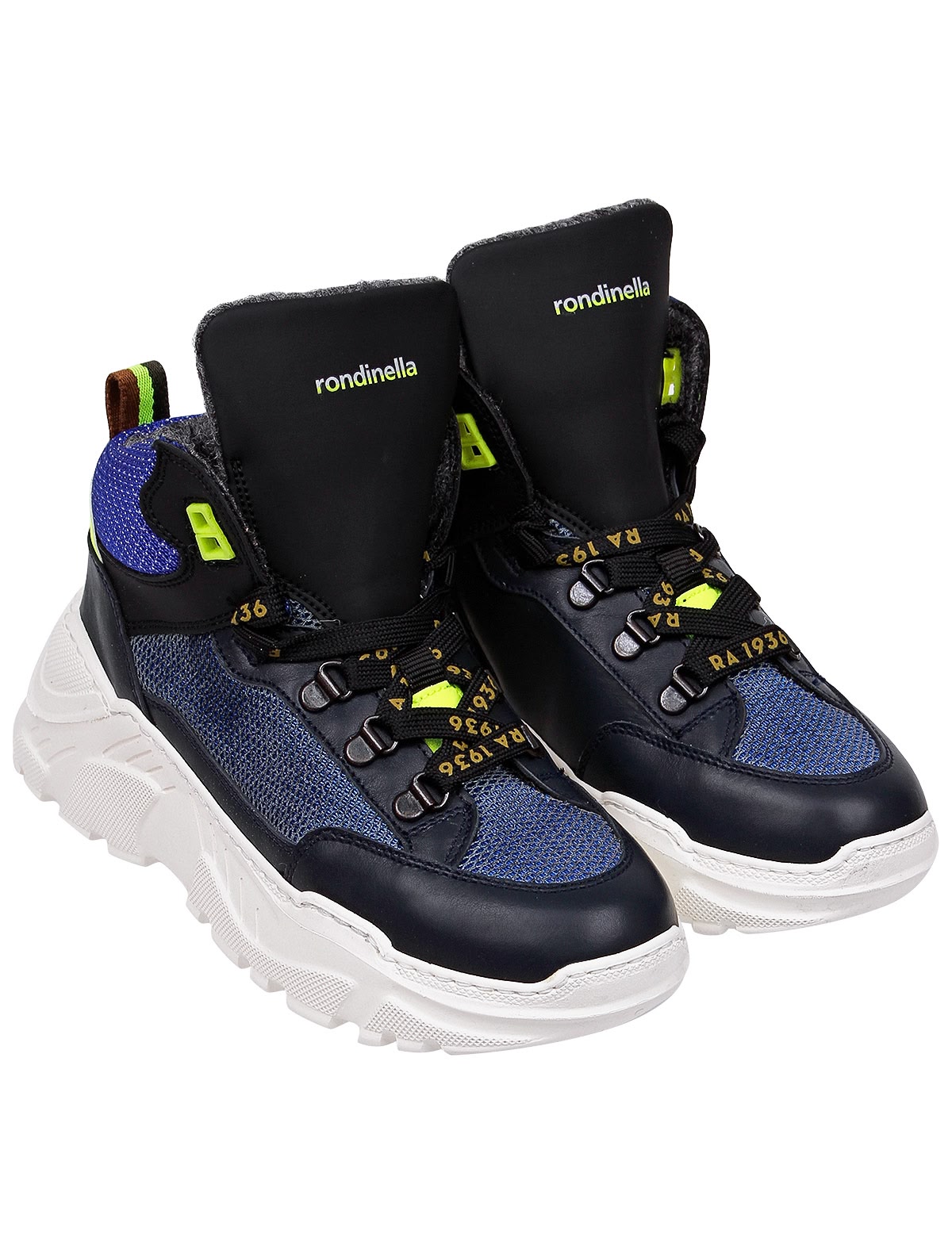 Комбинированные утепленные кроссовки