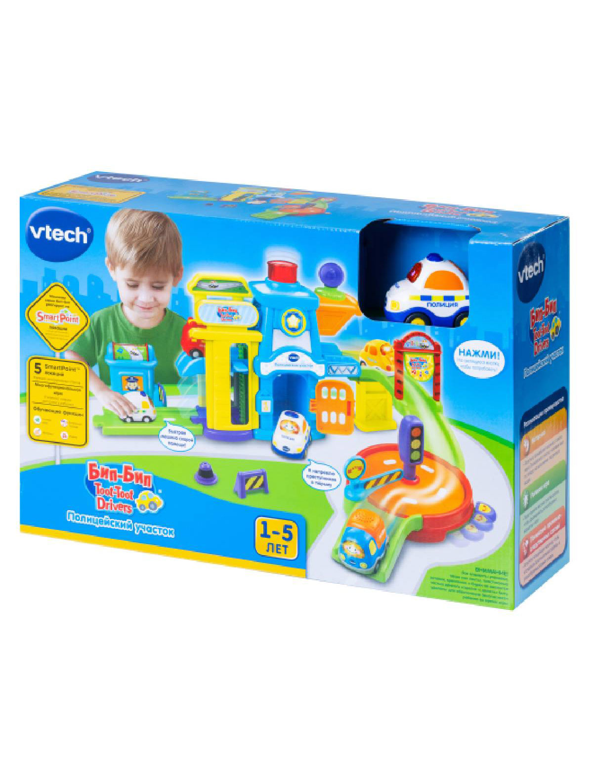 Игрушка VTech Вид№3