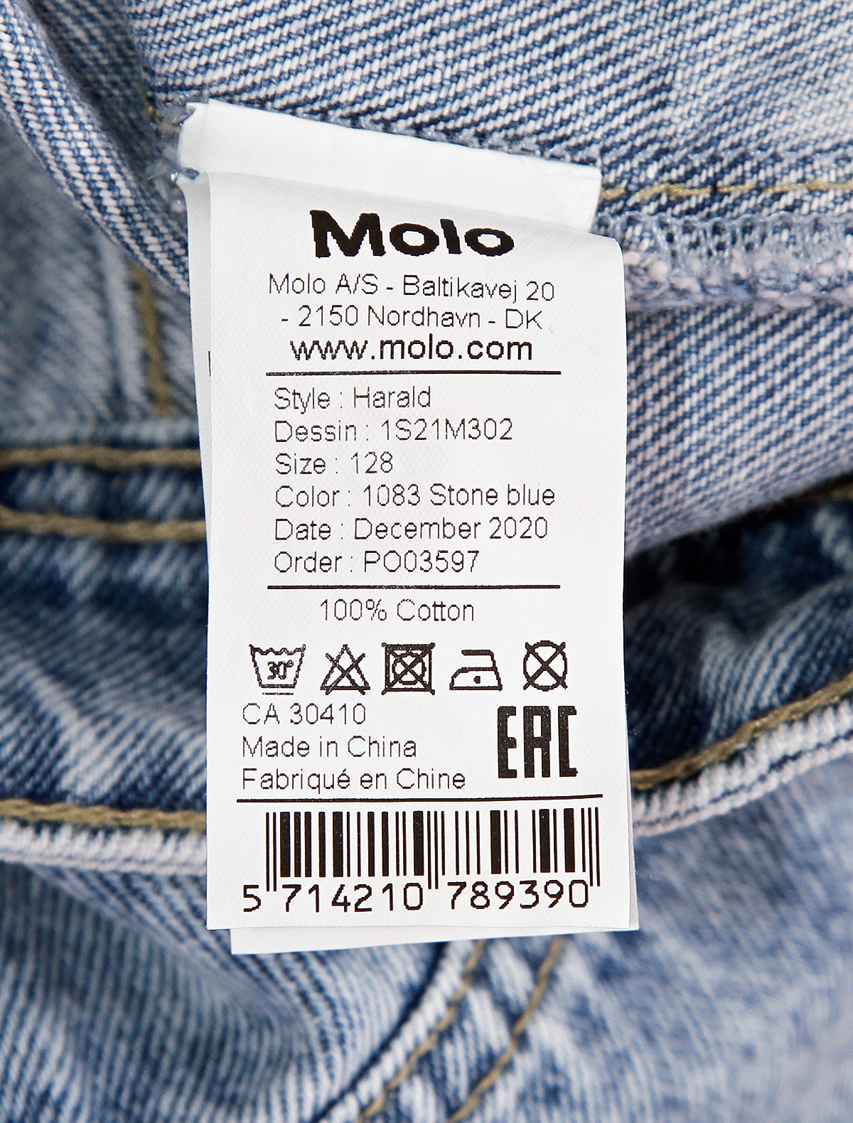Куртка MOLO 2292194, цвет синий, размер 11 1074529170284 - фото 4