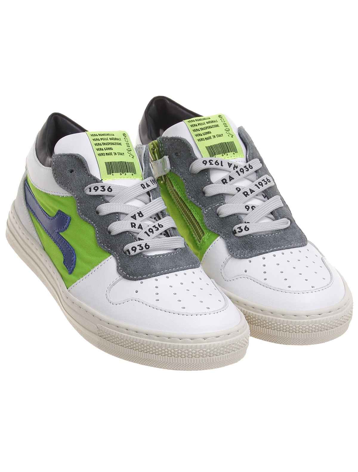 Разноцветные кеды из кожи и текстиля