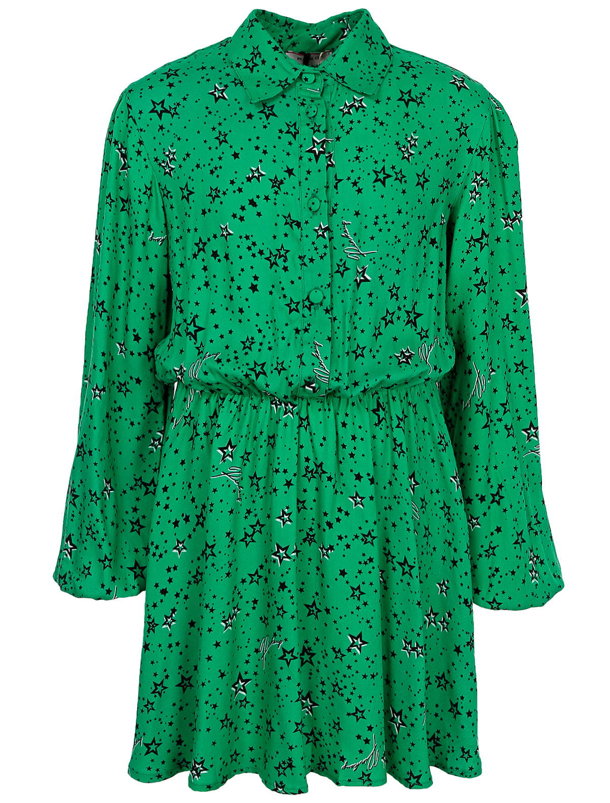 Платье Pinko зеленого цвета