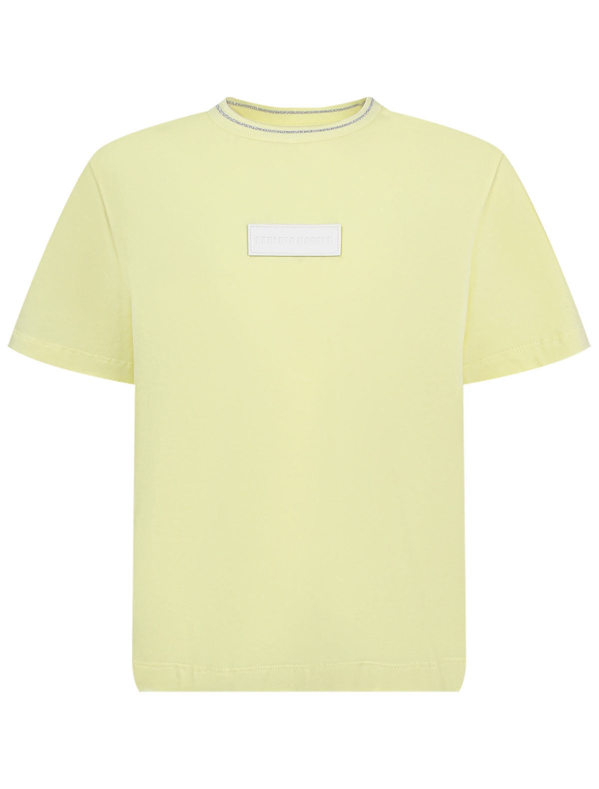 Жёлтая футболка