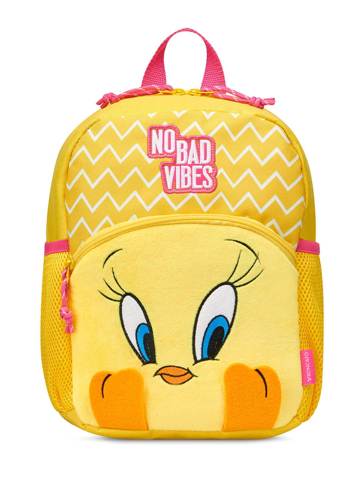 Рюкзак детский BABY Twitty