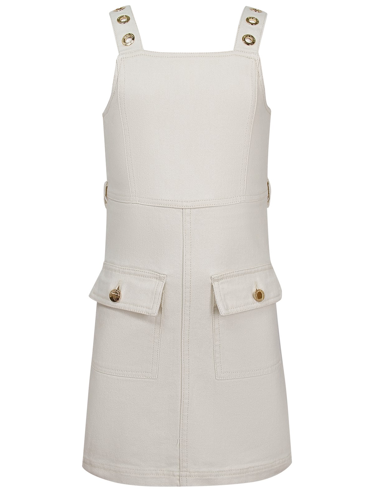 Кремовый сарафан