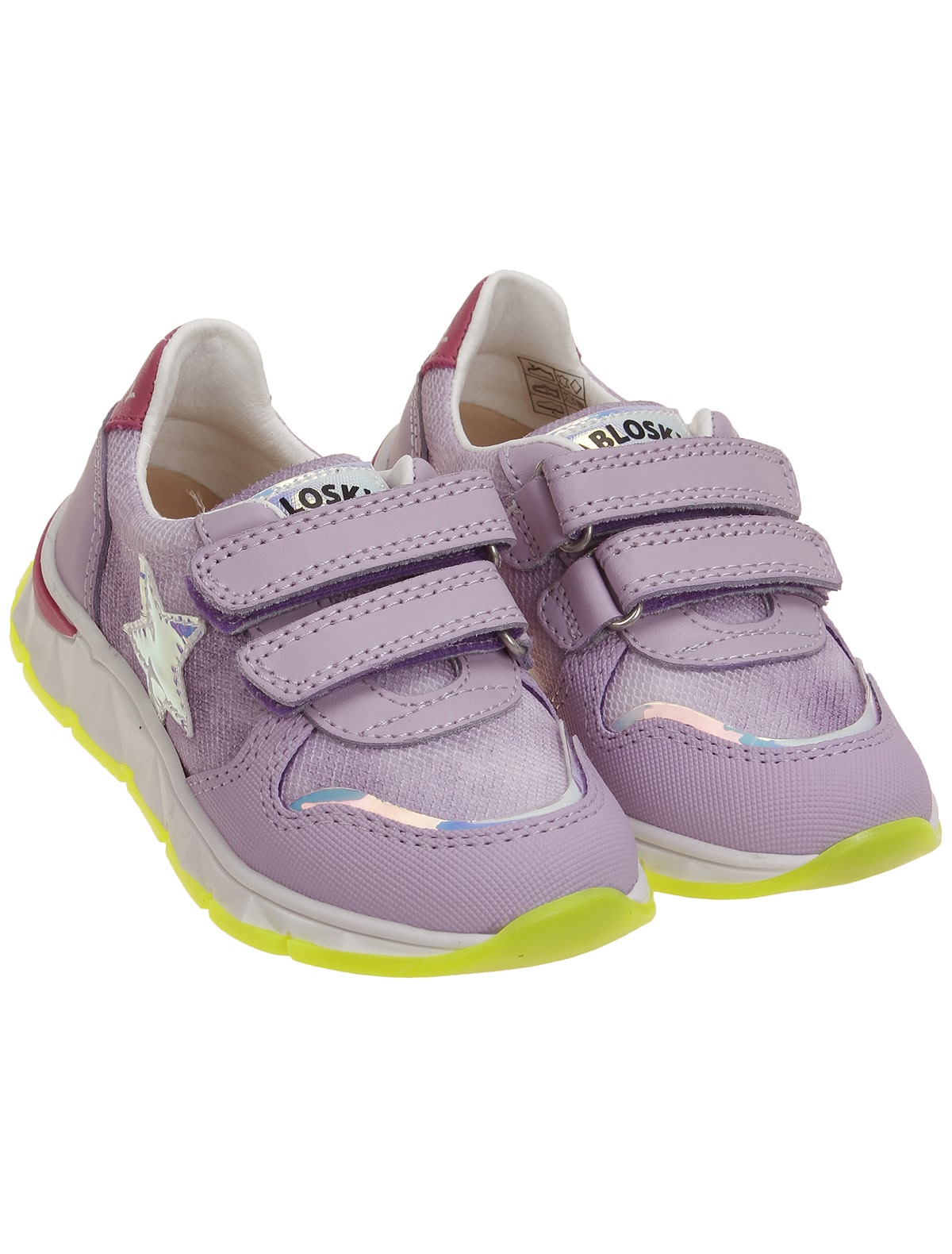 Фиолетовые кроссовки со звездочкой