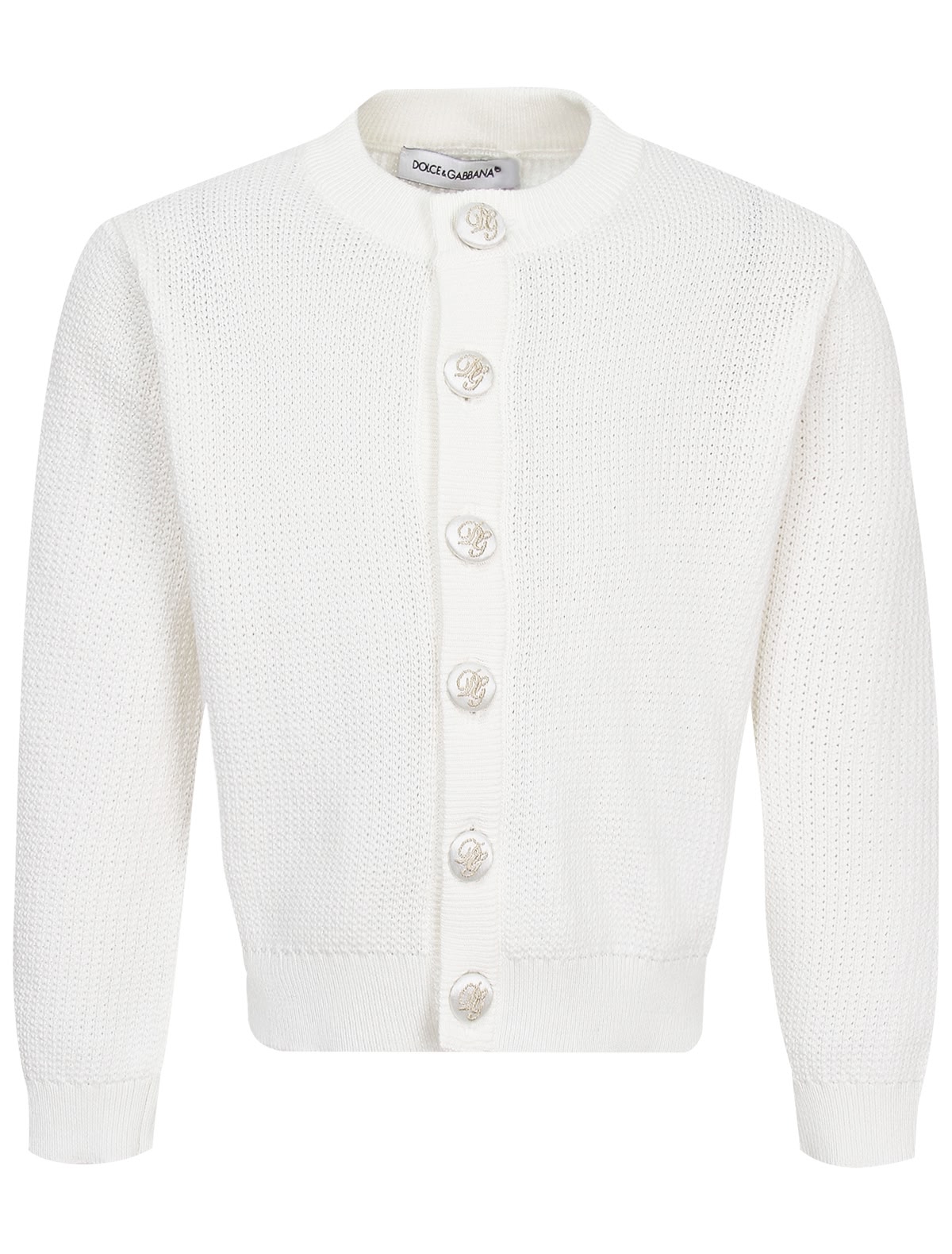 Кремовый хлопковый кардиган