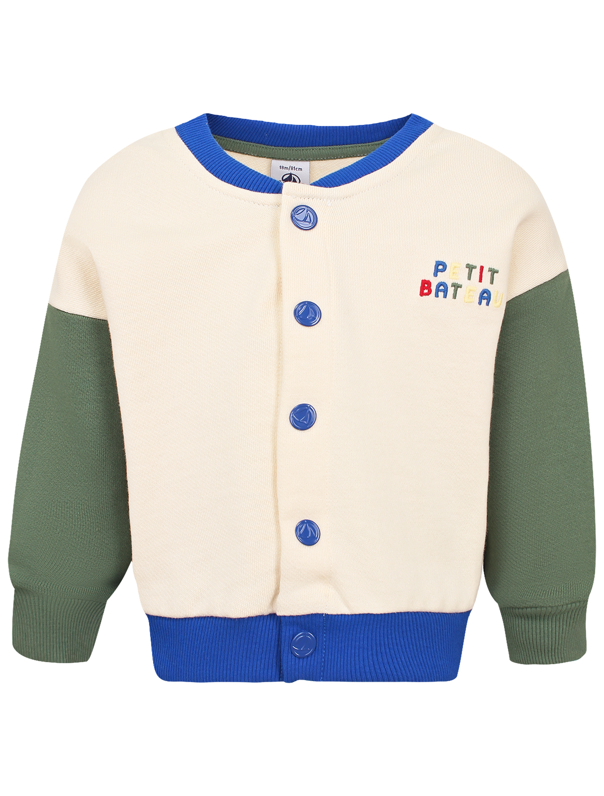

Толстовка PETIT BATEAU, Разноцветный, 2782846