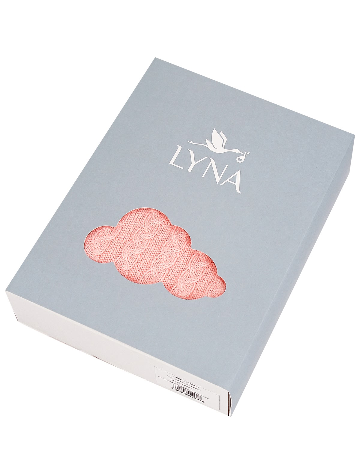 

Плед LYNA, Розовый, 2604057