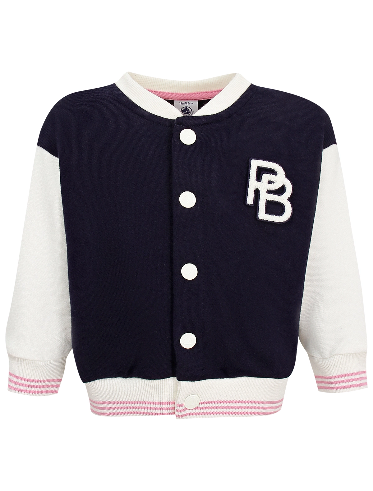 

Толстовка PETIT BATEAU, Синий, 3052856