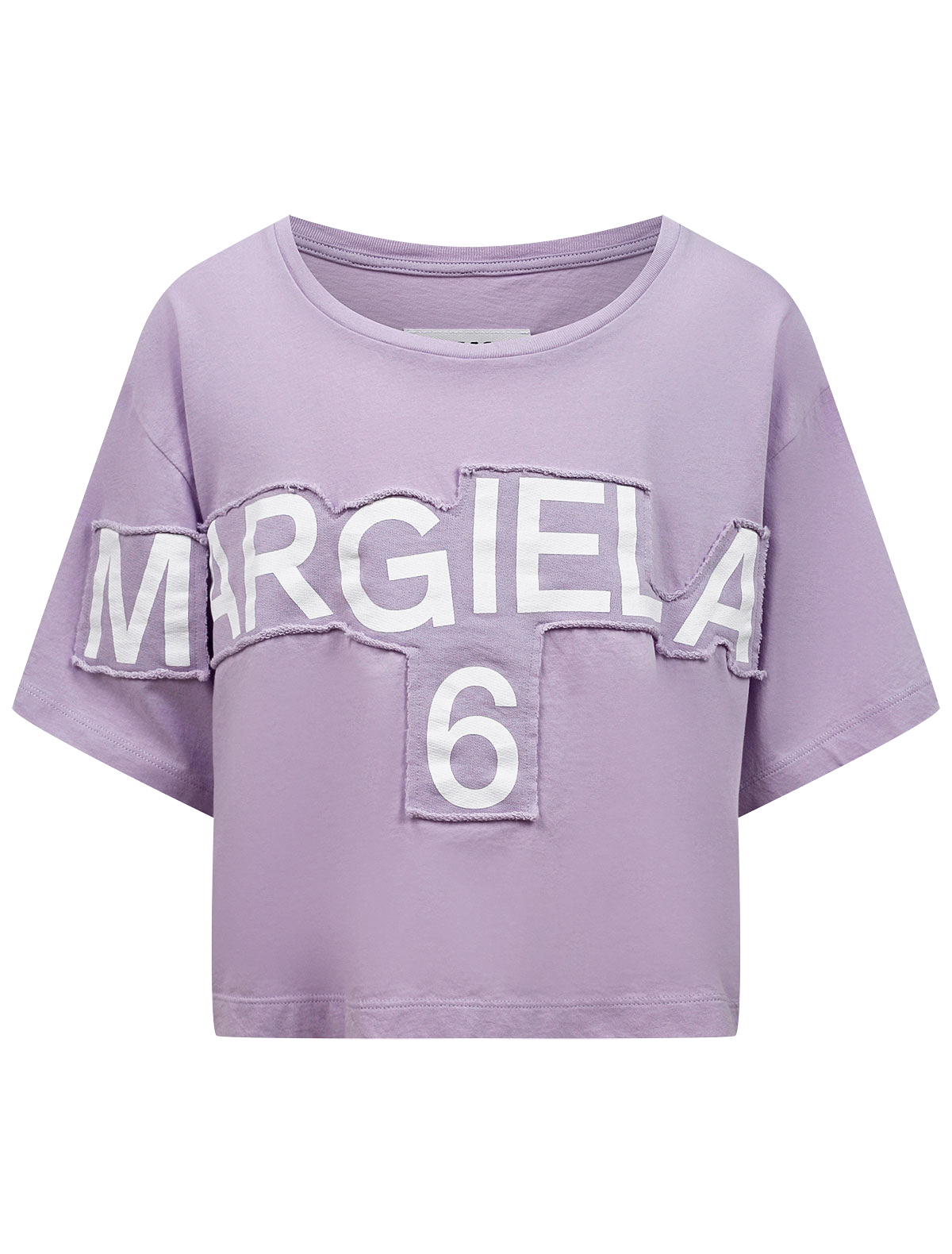 

Футболка MM6 Maison Margiela, Разноцветный, 2394086