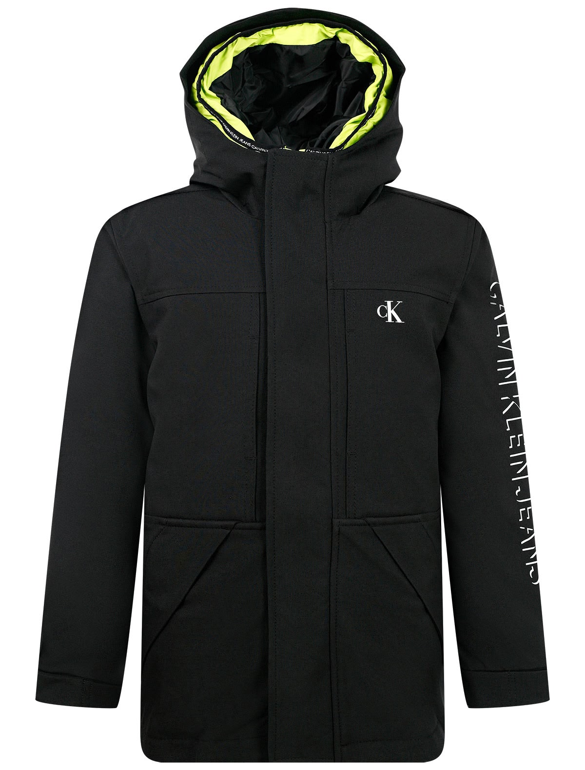 Куртка трансформер