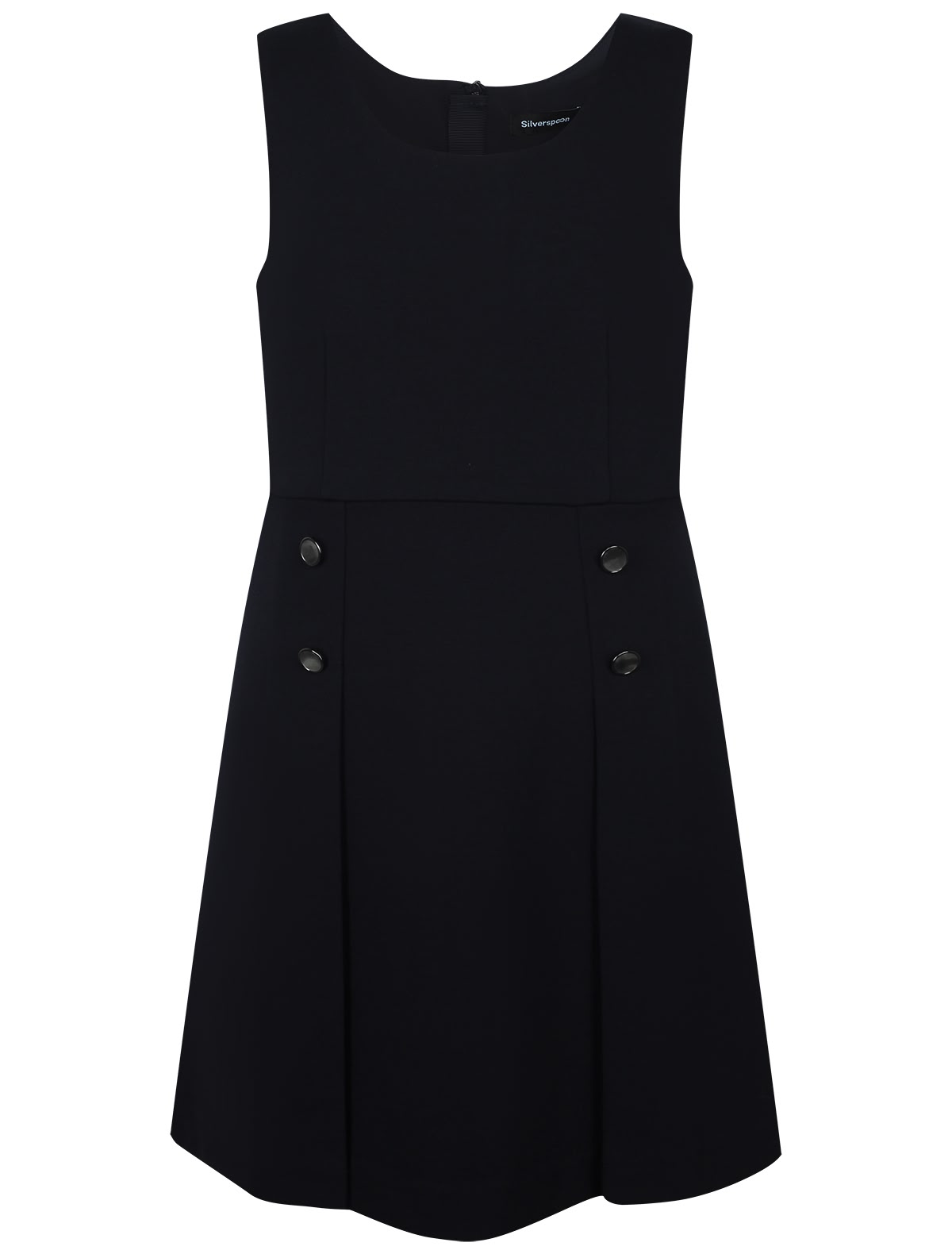 Сарафан тёмно-синего цвета