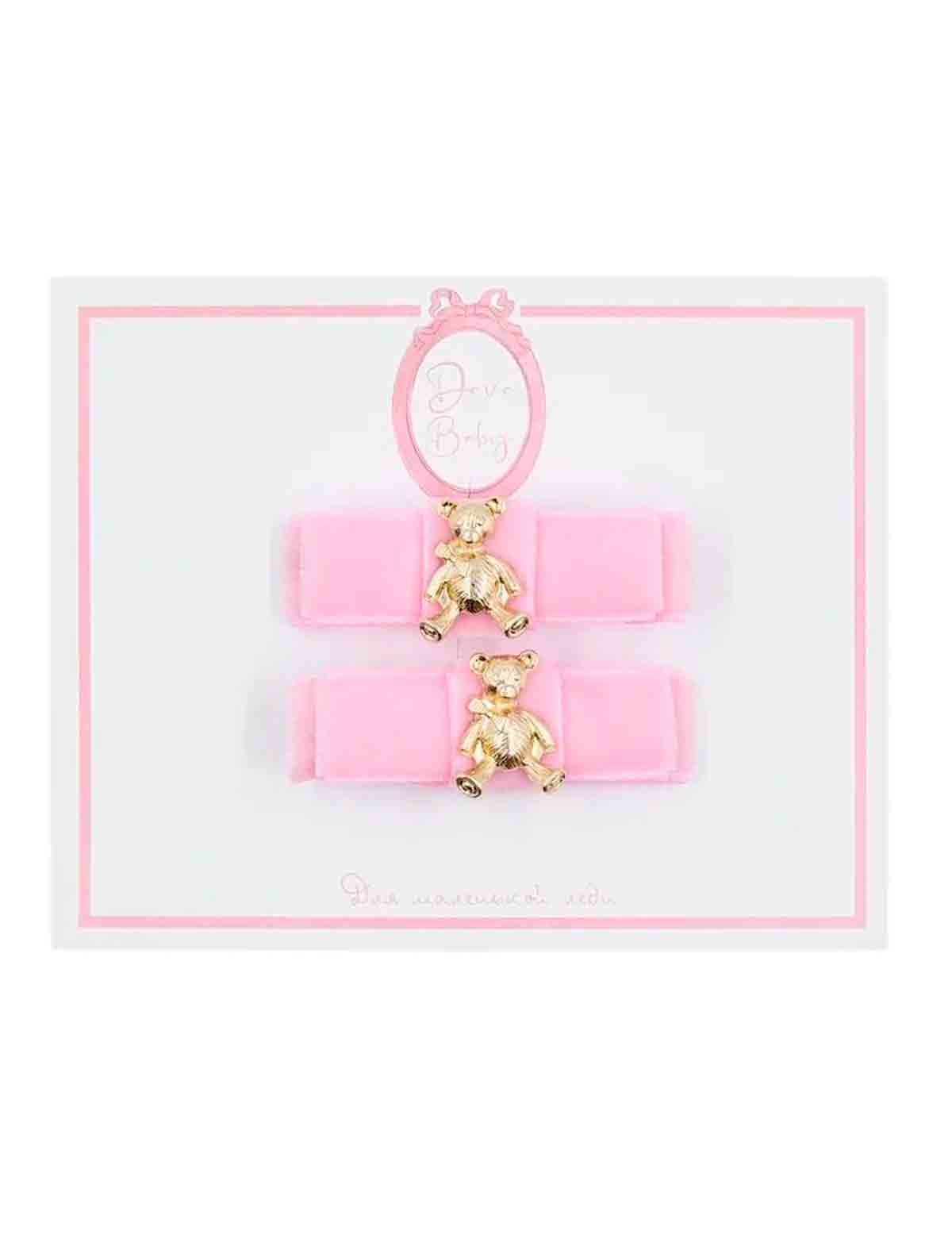 Набор из 2-х розовых заколок