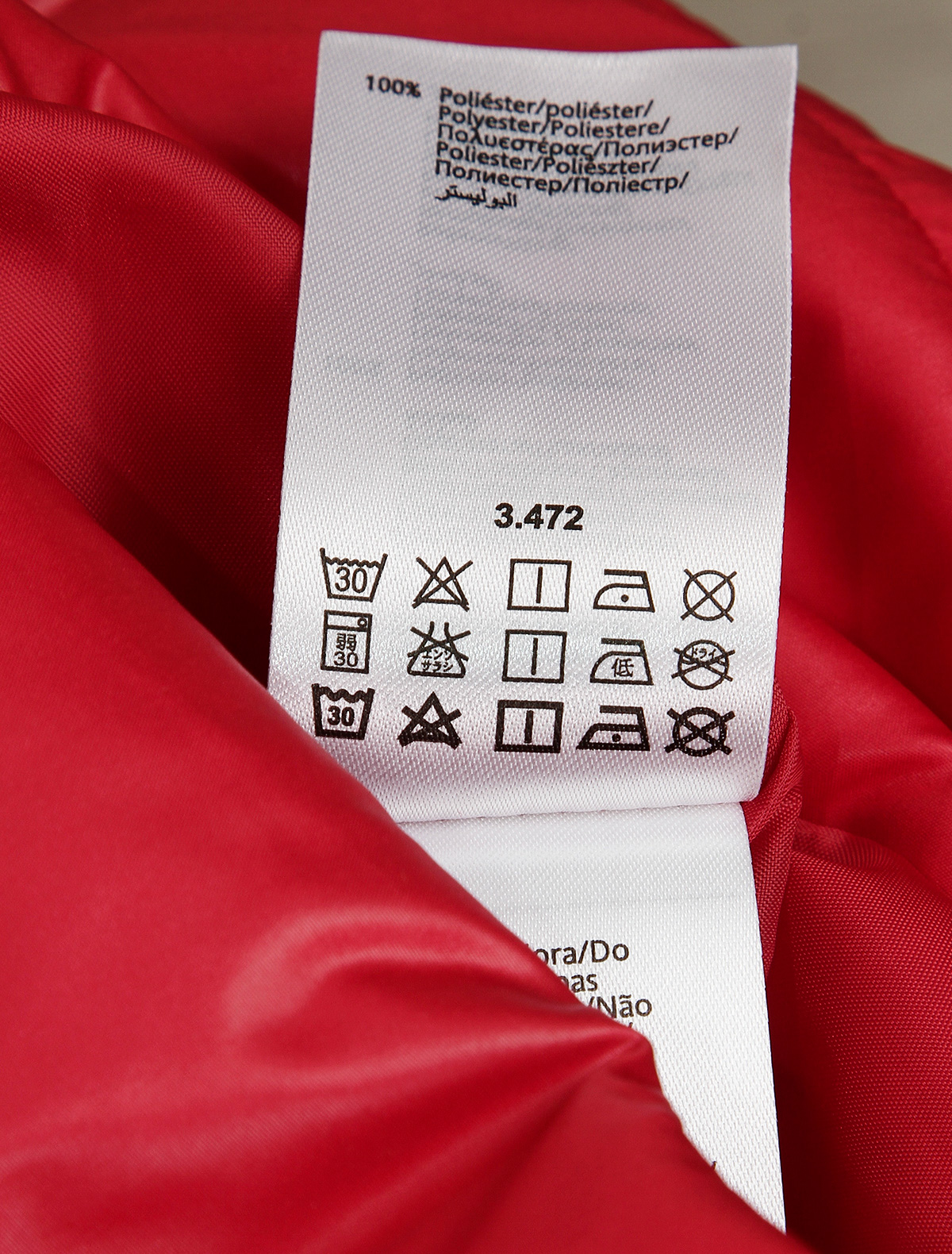 Куртка Mayoral 2206577, цвет красный, размер 5 1074509073352 - фото 3