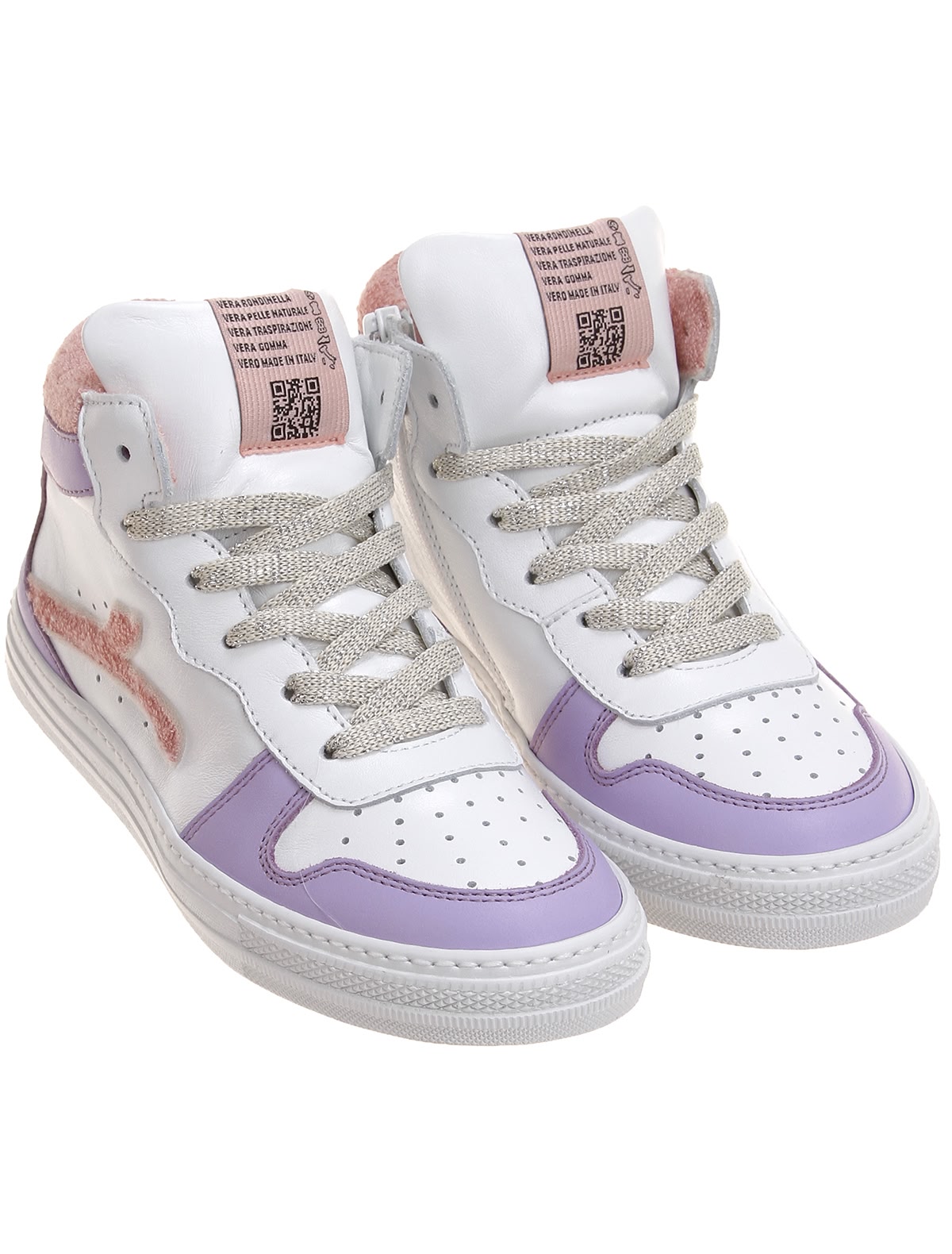 Высокие кеды с молнией