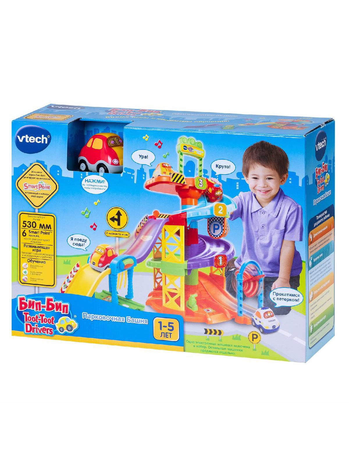 Игрушка VTech Вид№3