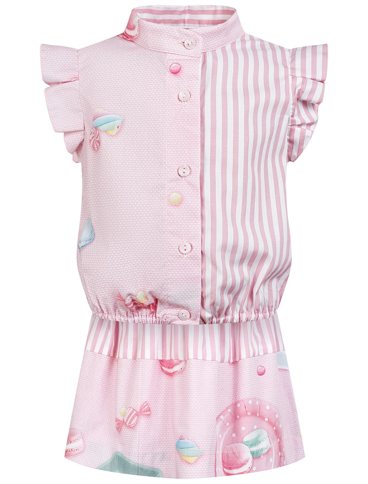 Комплект из блузы и юбки