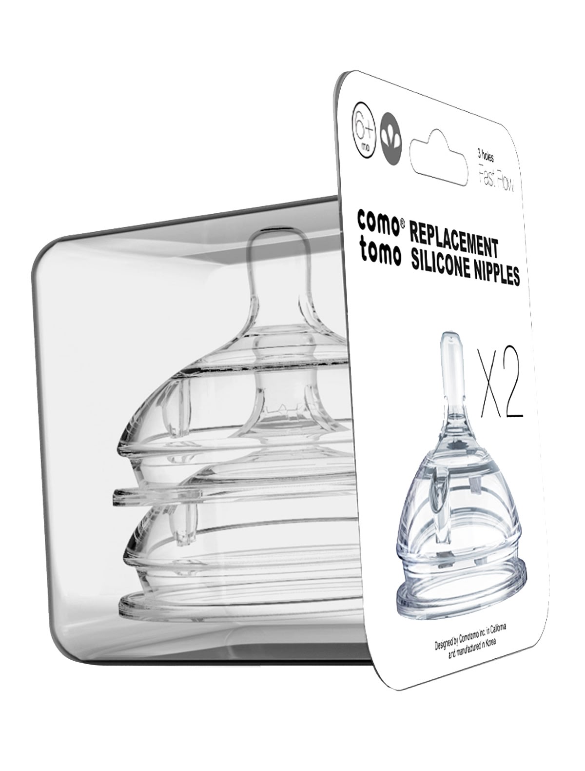 Набор сосок для бутылочки