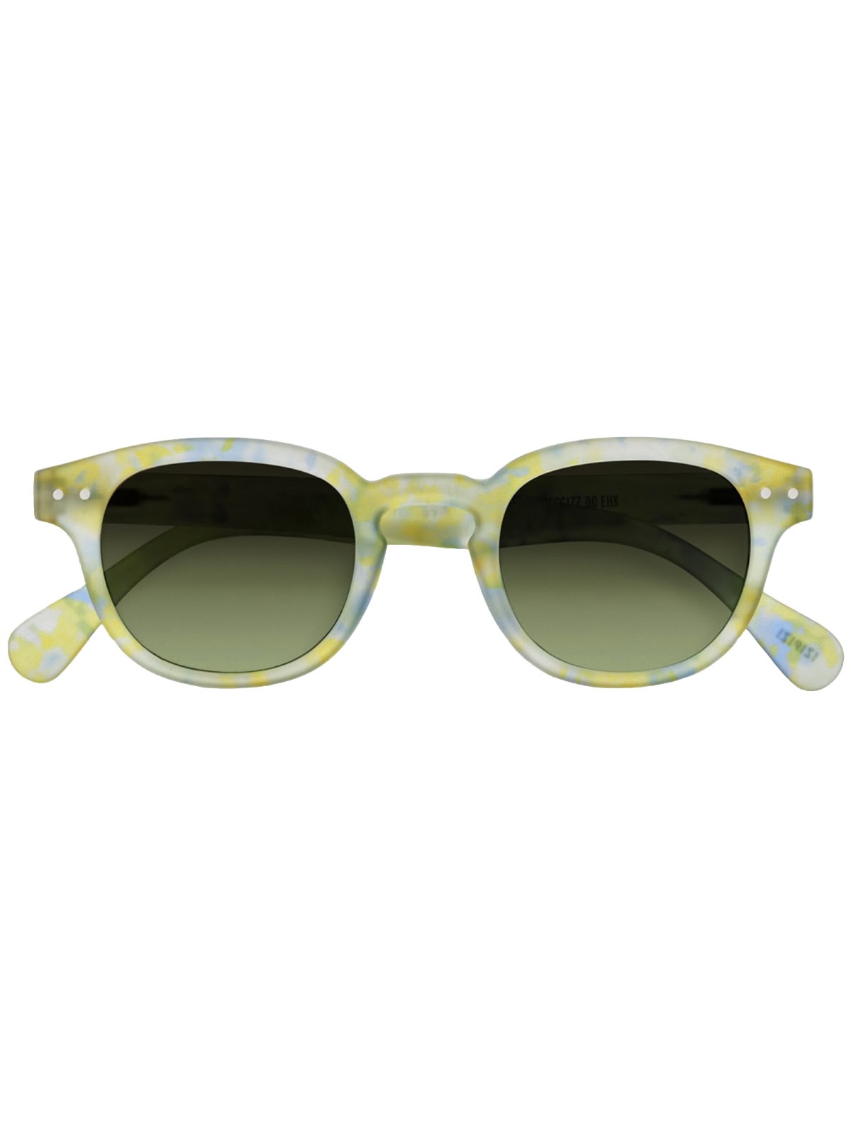 Очки солнцезащитные в разноцветной оправе