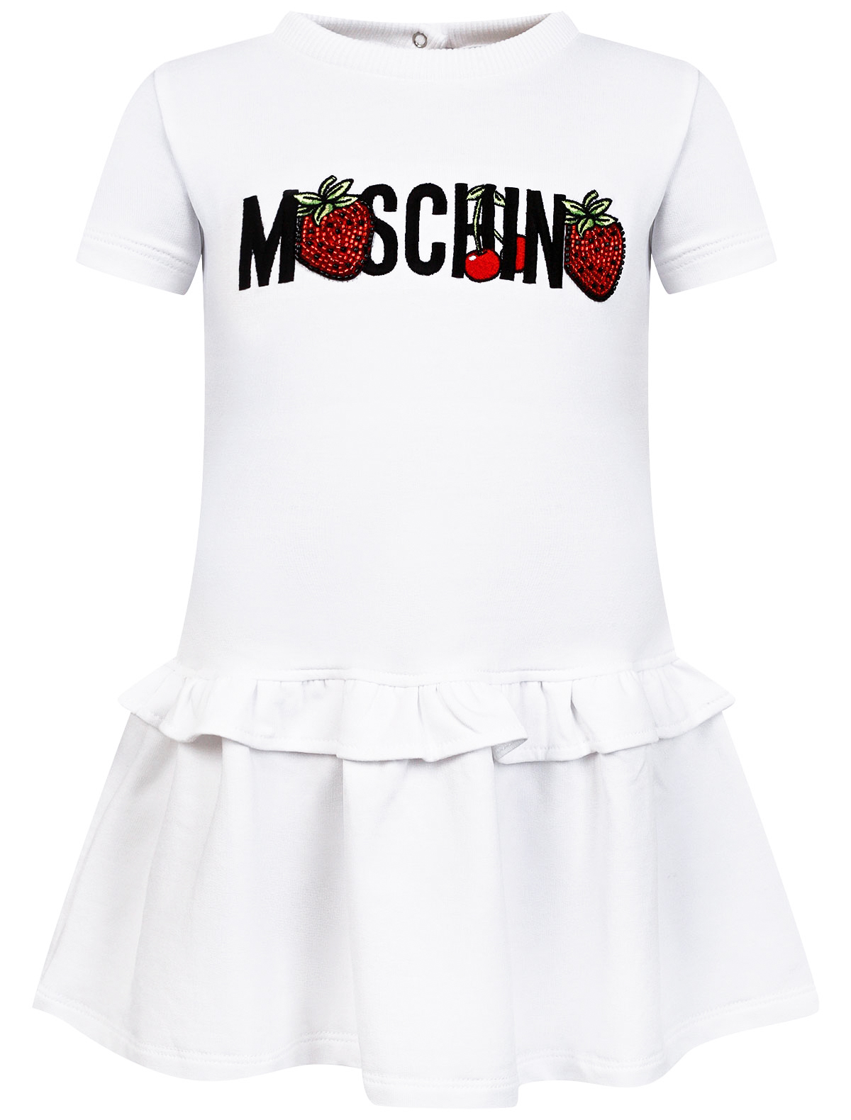 

Платье Moschino, Белый, 2395869