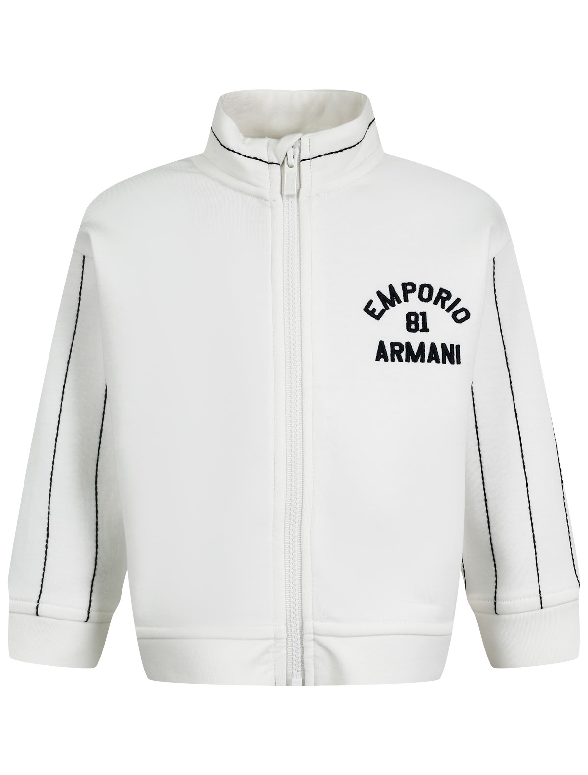 Белая толстовка на молнии