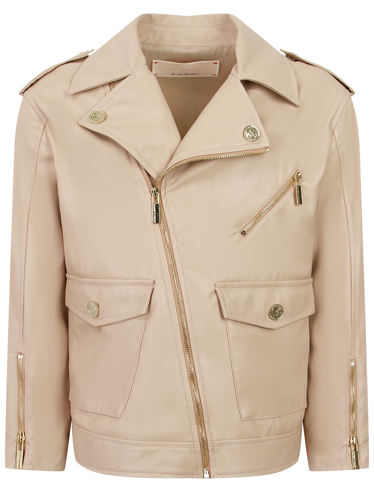 Бежевая куртка-косуха