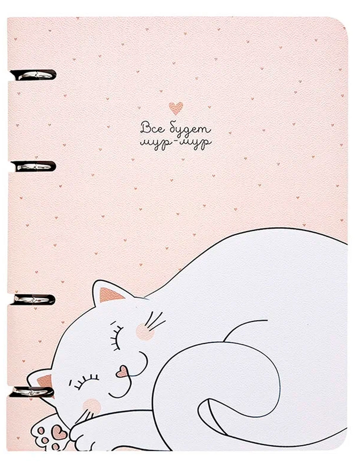 Тетрадь общая 163х212 мм, 120 л, клетка