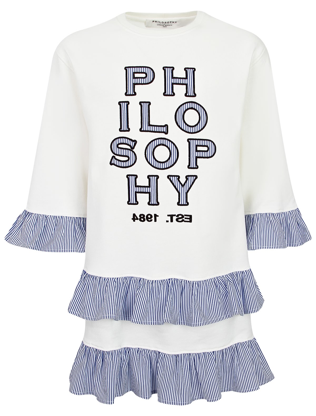 Платье с полосатыми оборками