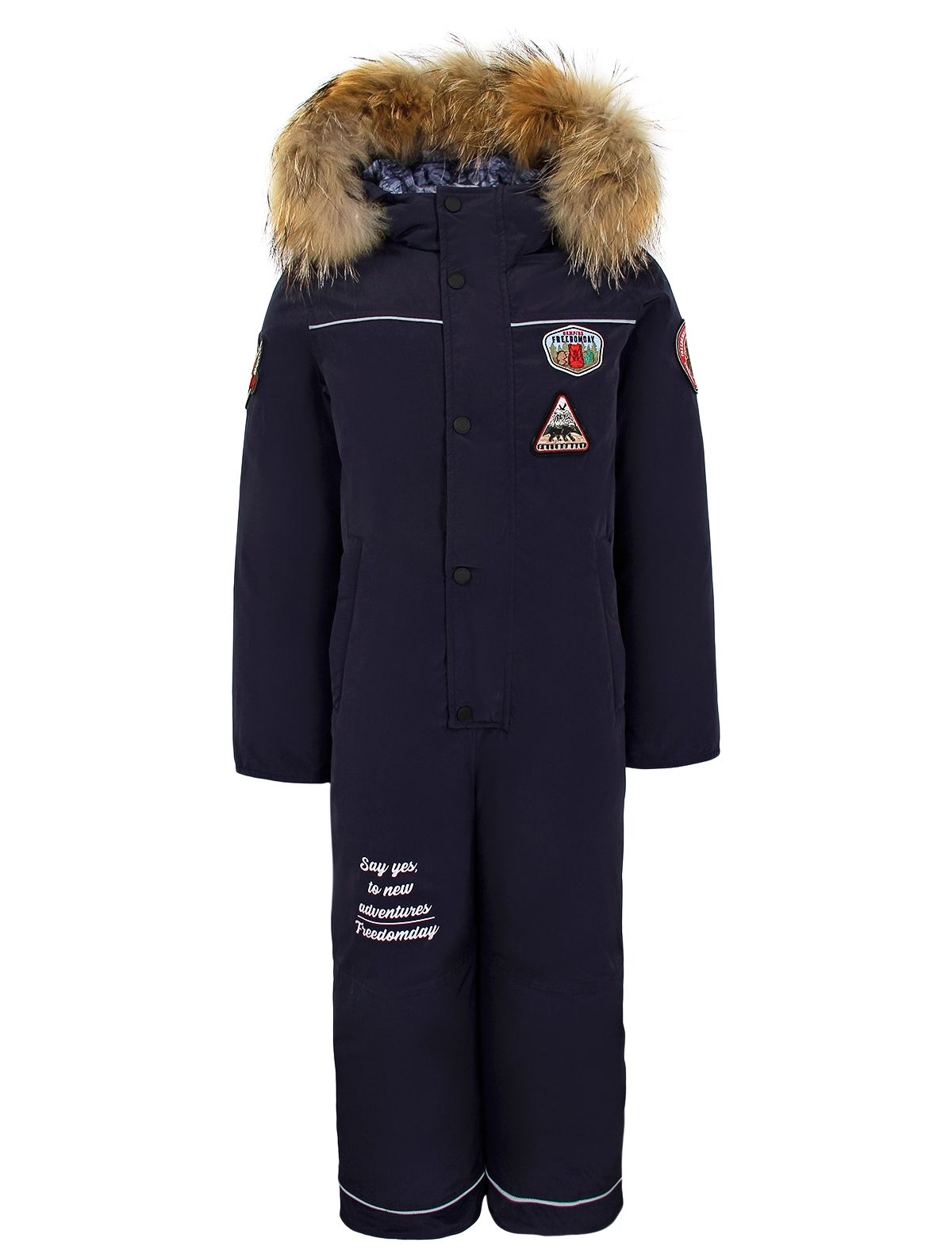 

Комбинезон утепленный FREEDOMDAY, Синий, 3097188