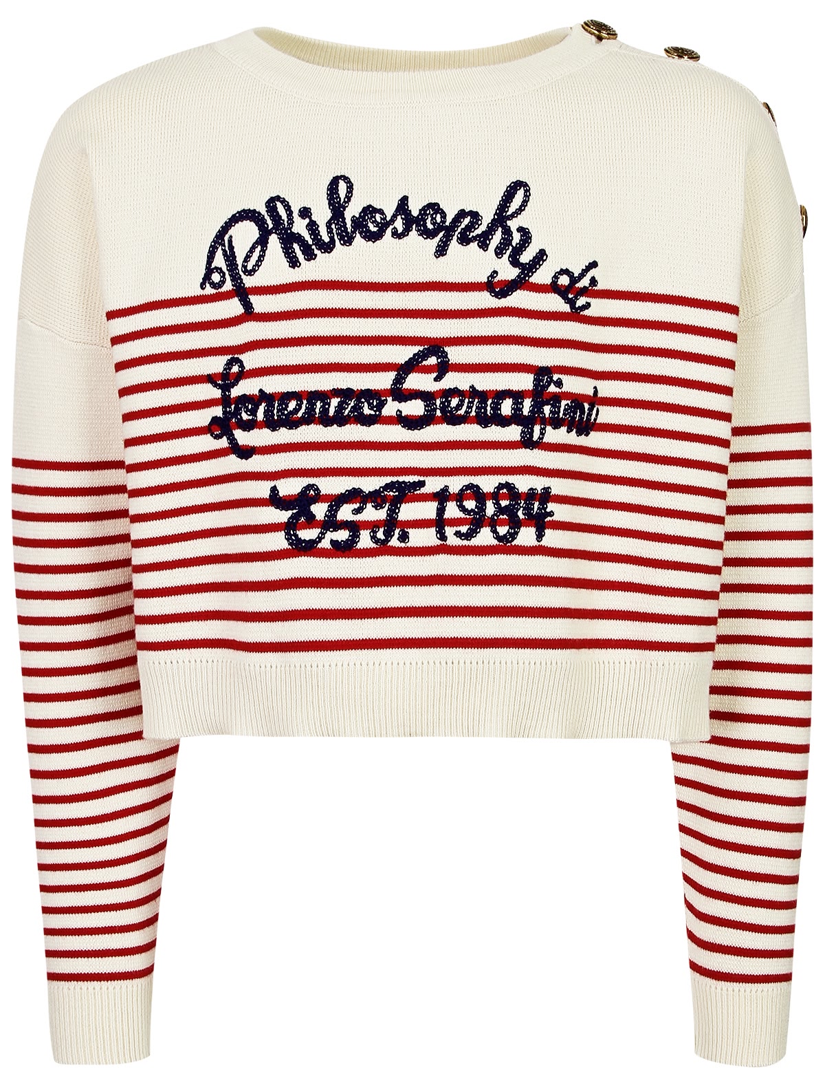 Джемпер в мелкую полоску