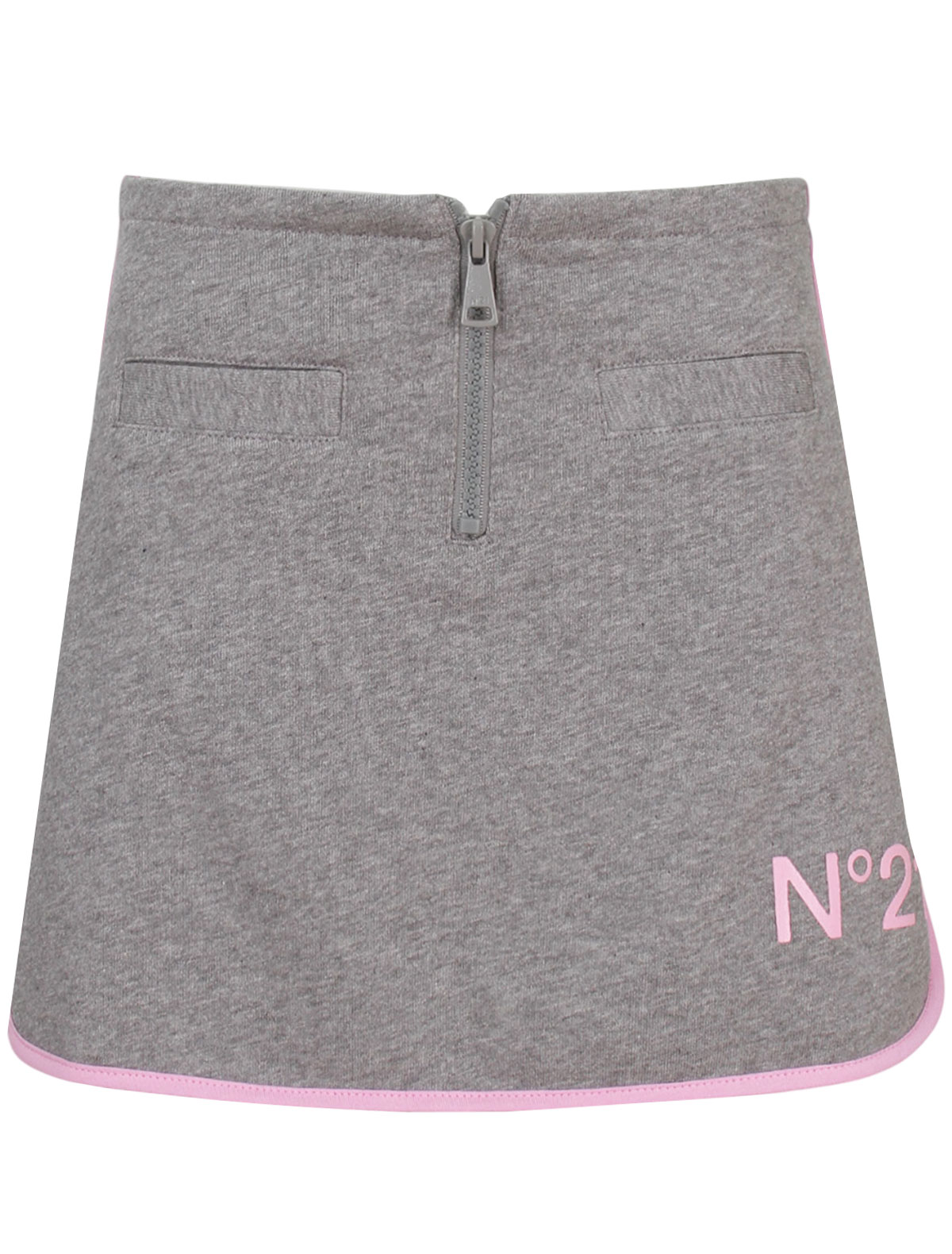 Серая юбка в спортивном стиле