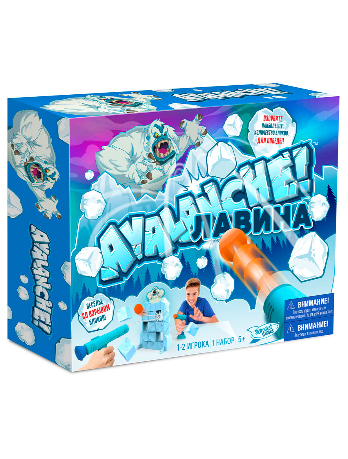 Настольная игра Лавина