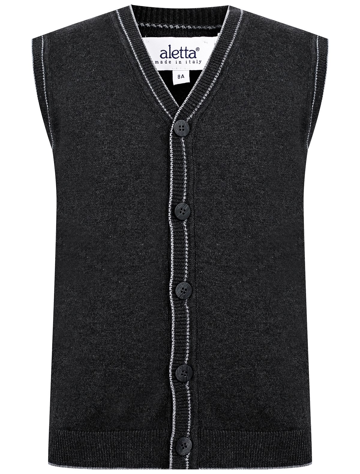 Серый жилет из хлопка и кашемира