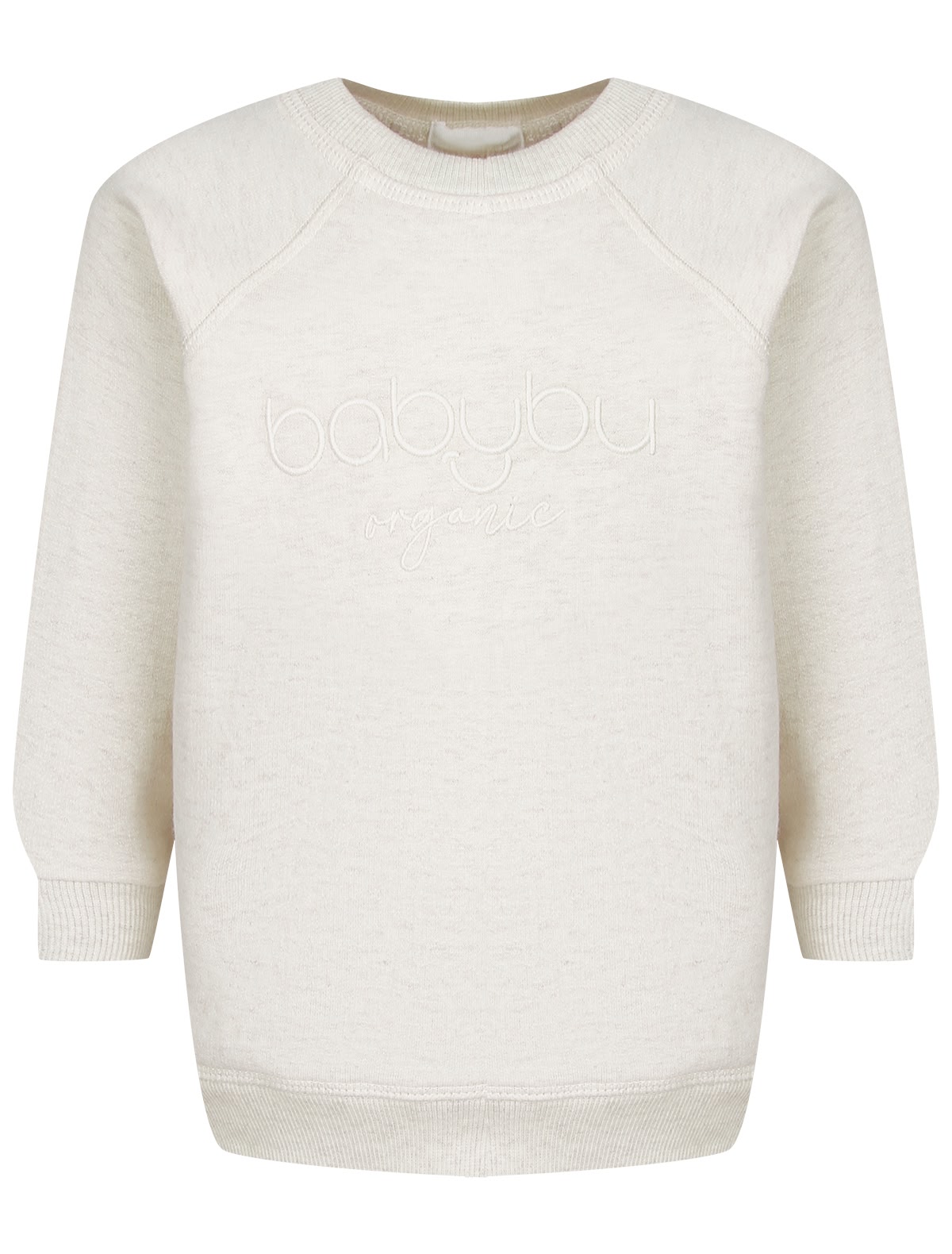 Свитшот с логотипом