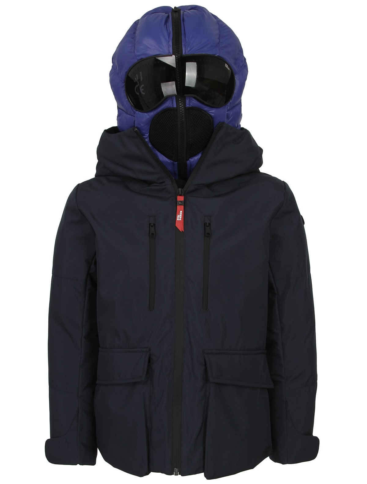 Синяя куртка с линзами на капюшоне