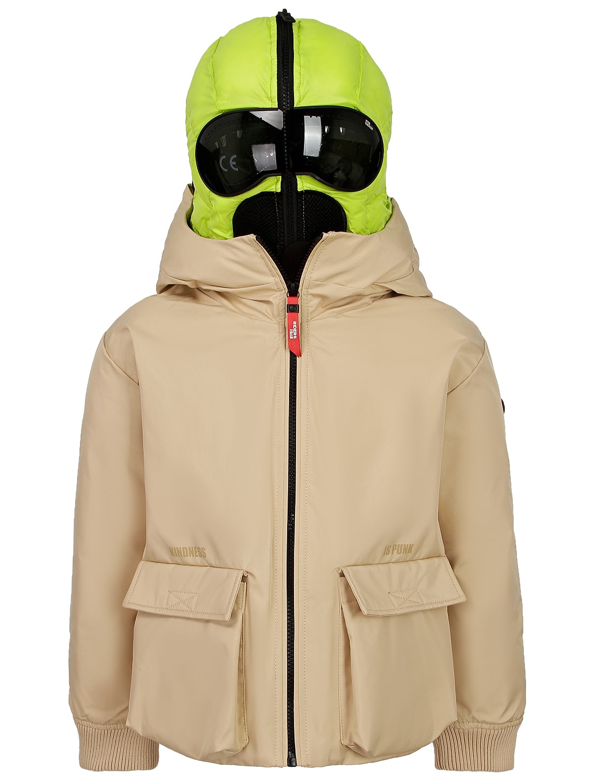 Бежевая куртка с салатовым капюшоном