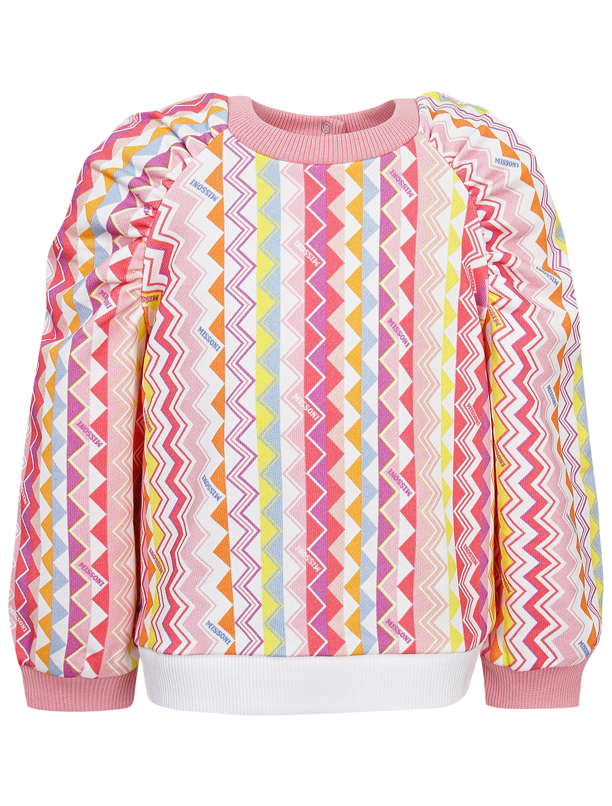 

Свитшот Missoni, Разноцветный, 2752019