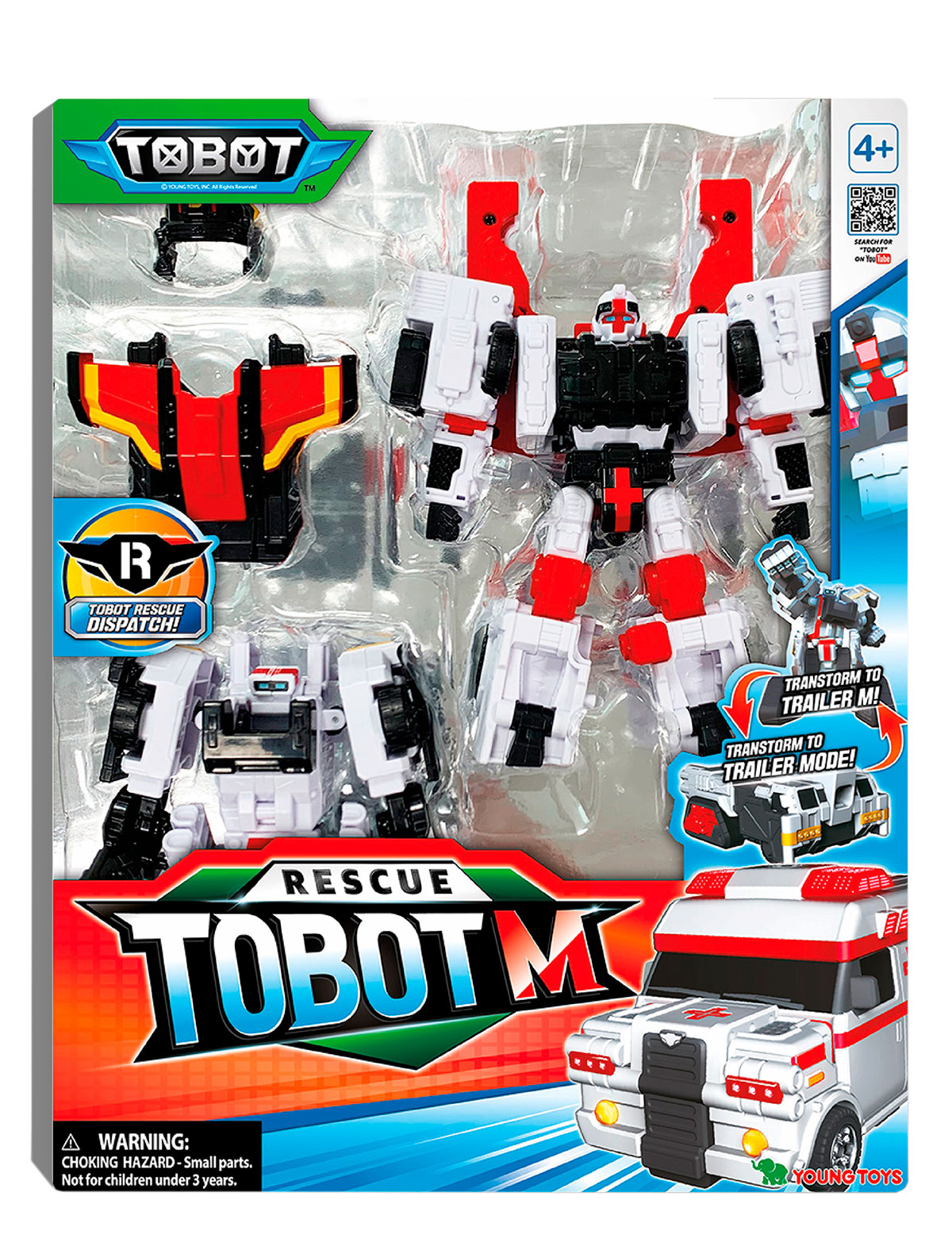 Игрушка Tobot Вид№4