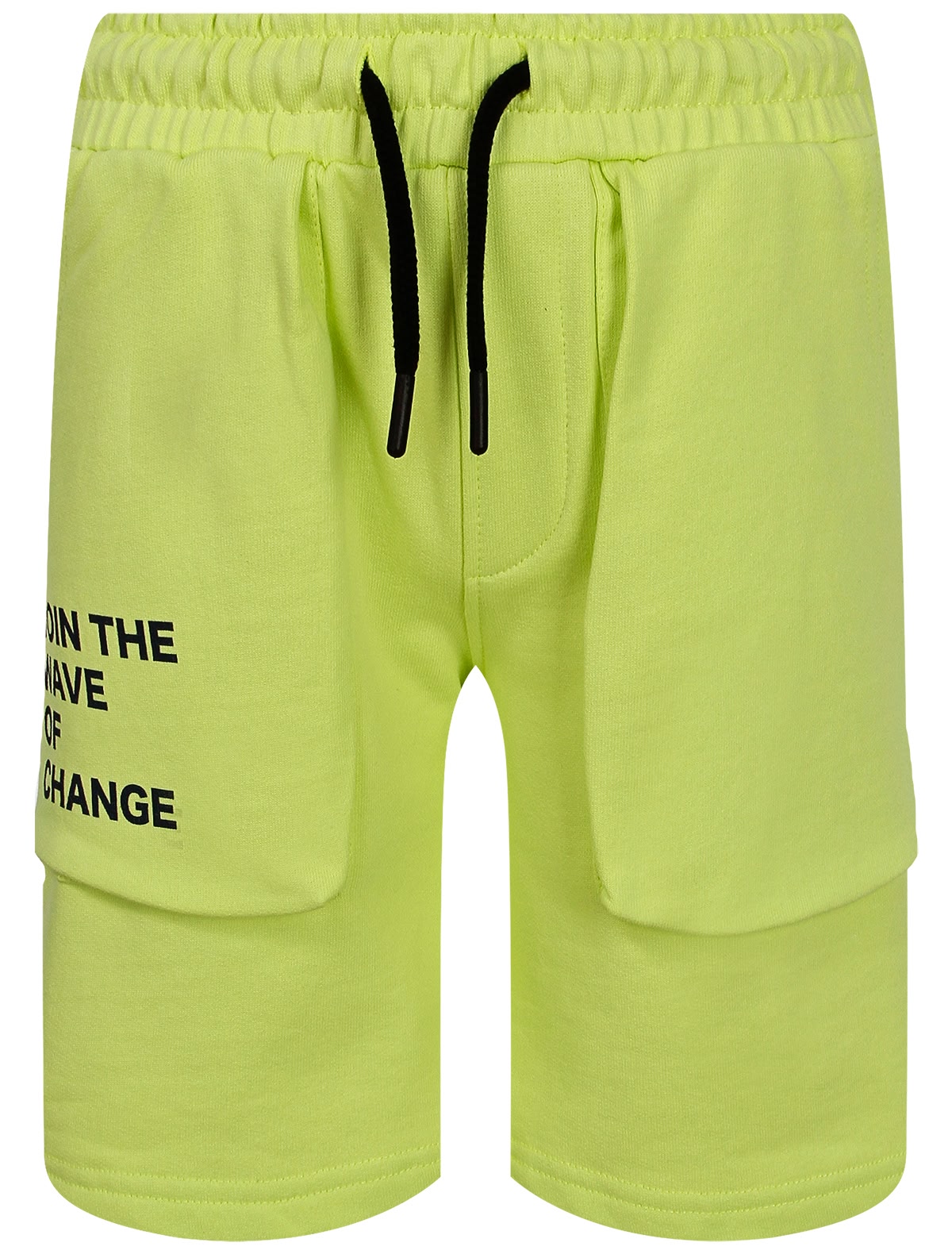 Шорты с объемными карманами