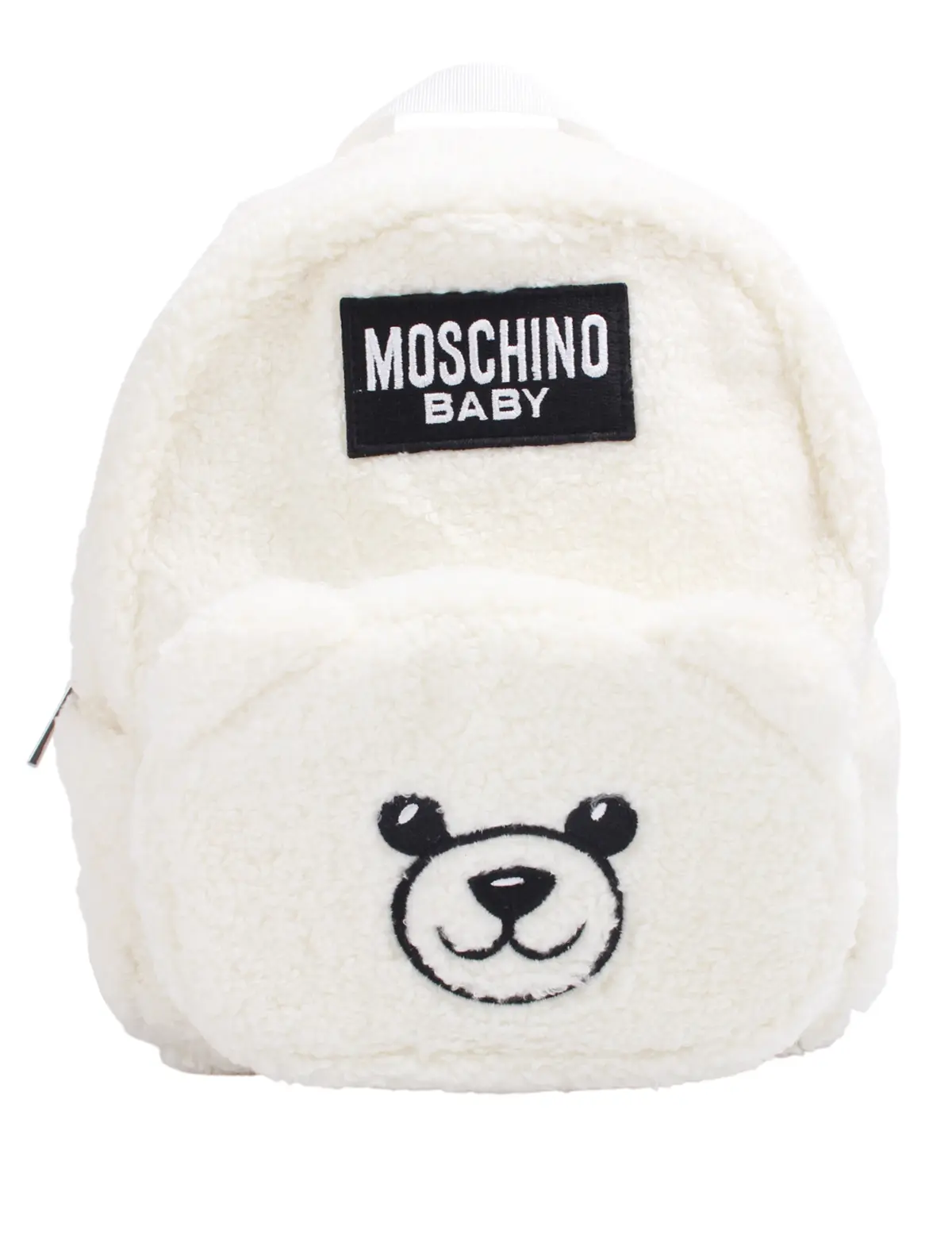 

Рюкзак Moschino, Белый, 3077180