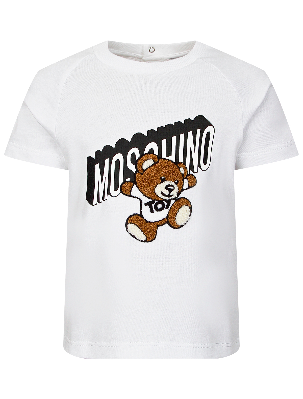 

Футболка Moschino, Белый, 2646149