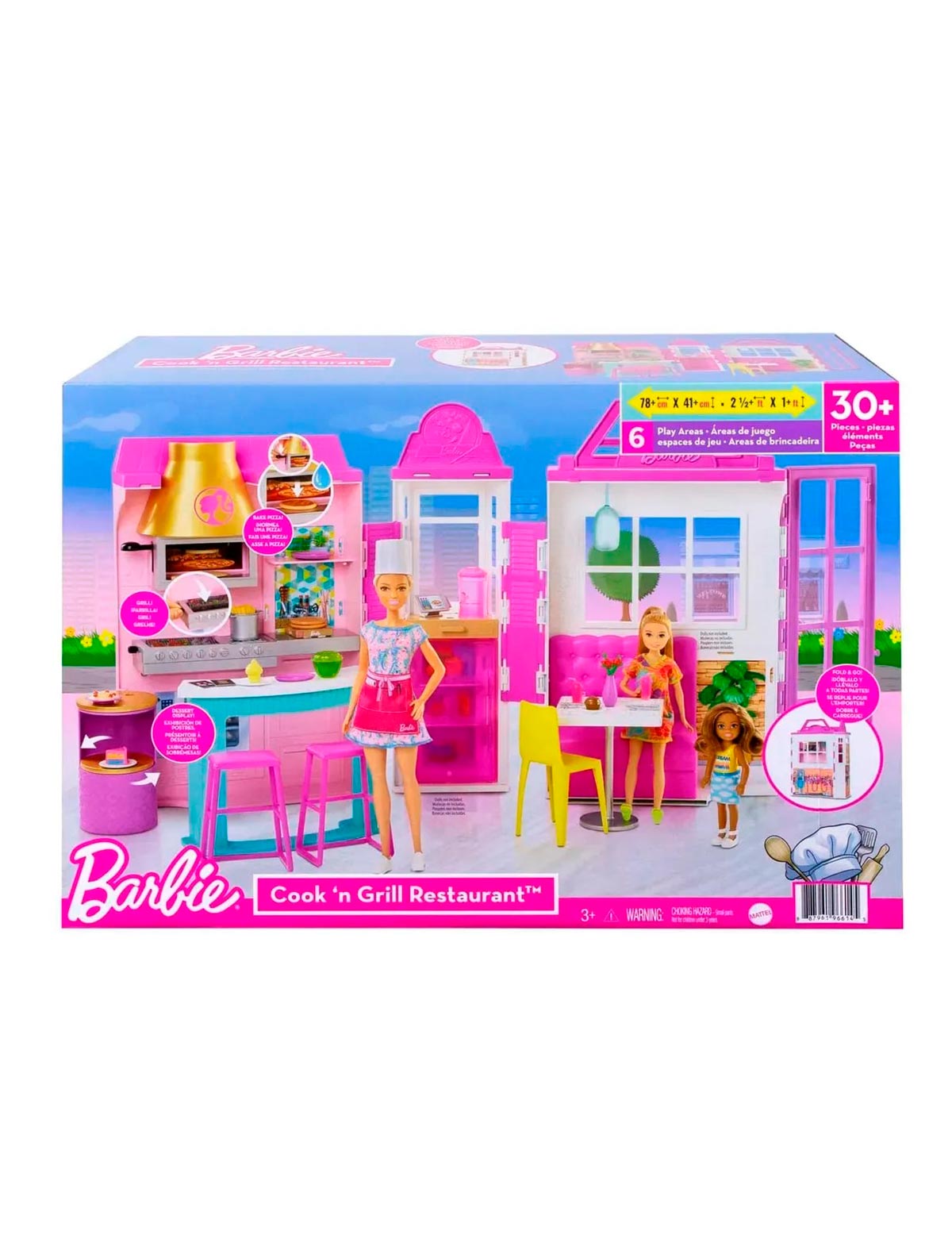 Игрушка BARBIE Вид№3