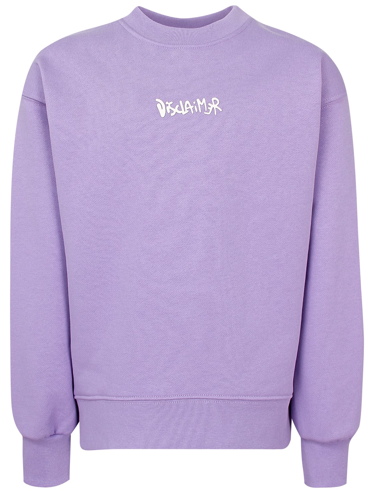 Сиреневый свитшот