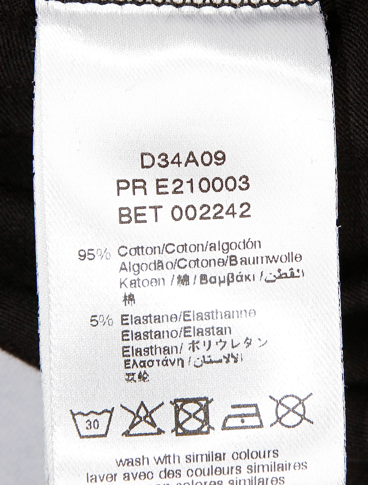 Леггинсы DKNY 2283386, цвет черный, размер 9 1154509170456 - фото 4