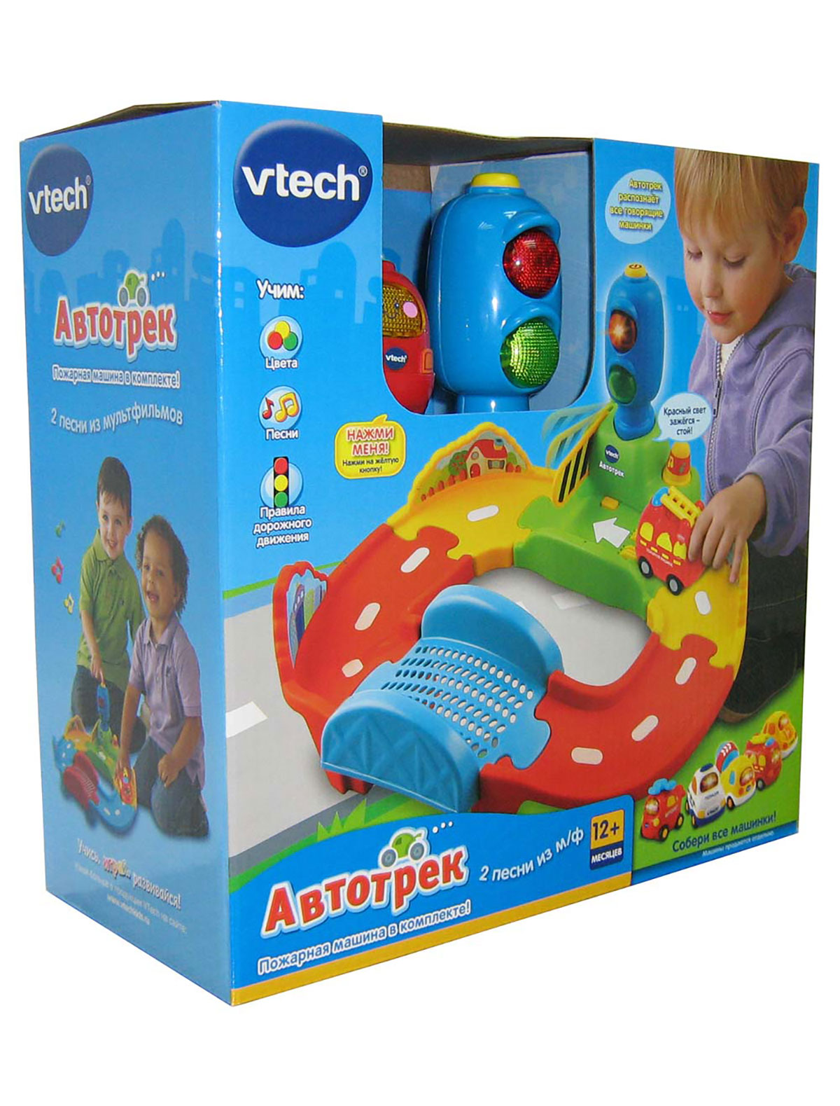 Игрушка VTech Вид№4