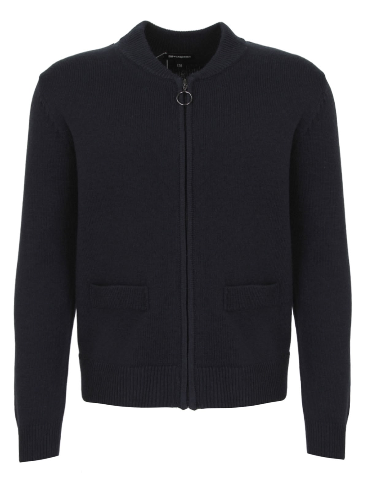 Тёмно-синий кардиган на молнии
