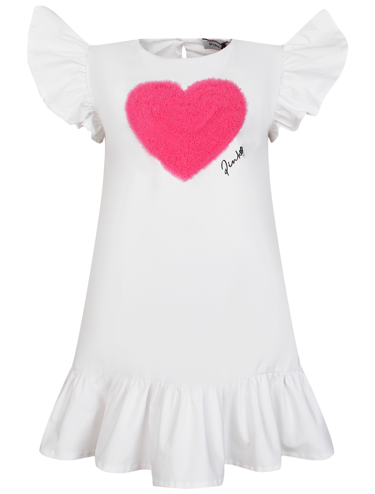 Платье Pinko 2560214, цвет белый, размер 4